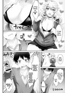 Page 7 of Yasashii Senpai no Otoshikata | How to Make a Nice Older Girl Fall for You - preview thumbnail