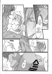 Page 22 of Oyobare - preview thumbnail
