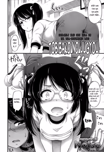 Page 2 of Tobibako no Jugyou - preview thumbnail