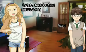 Page 139 of America ni Homestay! Nikushoku America Musume to Doukyo Sex Zanmai - preview thumbnail