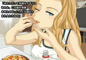 Page 174 of America ni Homestay! Nikushoku America Musume to Doukyo Sex Zanmai - preview thumbnail