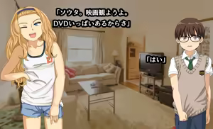 Page 196 of America ni Homestay! Nikushoku America Musume to Doukyo Sex Zanmai - preview thumbnail