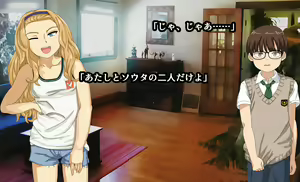 Page 51 of America ni Homestay! Nikushoku America Musume to Doukyo Sex Zanmai - preview thumbnail