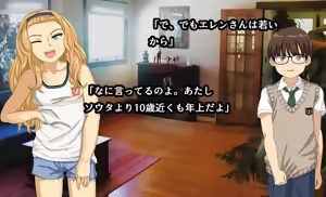 Page 60 of America ni Homestay! Nikushoku America Musume to Doukyo Sex Zanmai - preview thumbnail