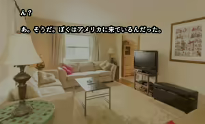 Page 76 of America ni Homestay! Nikushoku America Musume to Doukyo Sex Zanmai - preview thumbnail