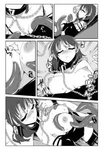 Page 10 of 睡眠姦触手本 - preview thumbnail