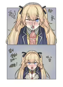 Page 7 of 소녀전선 R18 동인지 - 서약은팔찌 - preview thumbnail