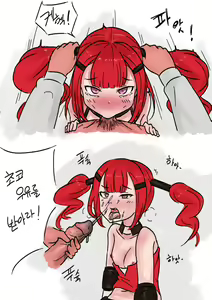 Page 3 of Cz75 나와서 그린거 - preview thumbnail
