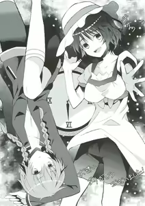 Page 27 of Renai Kyokusen no Melancholy - preview thumbnail