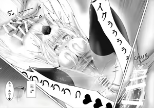 Page 18 of Momiji-chan wa Hatsujouki♥ - preview thumbnail