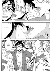 Page 15 of Eros: Captured in the Pleasure Garden - preview thumbnail
