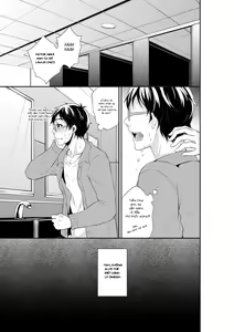 Page 16 of Eros: Captured in the Pleasure Garden - preview thumbnail
