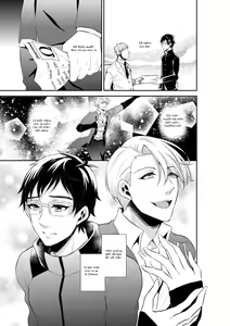 Page 10 of Eros: Captured in the Pleasure Garden - preview thumbnail
