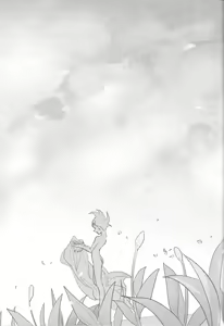 Page 18 of Hanayome no susume - preview thumbnail