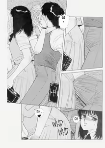 Page 105 of Misty Girl Ch. 1-5, 9 - preview thumbnail