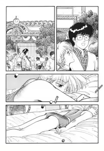 Page 24 of Hot Tails 1 - preview thumbnail