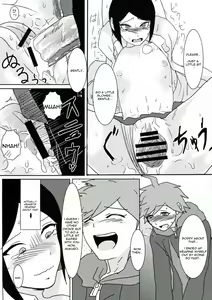 Page 25 of Psycho x Fake - preview thumbnail