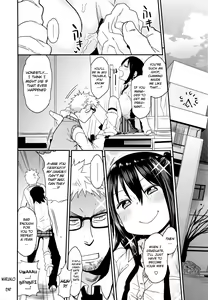 Page 16 of Waruiko - preview thumbnail