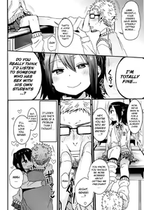 Page 4 of Waruiko - preview thumbnail
