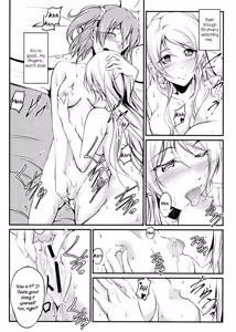 Page 18 of Honoka to Eli no Dousei Seikatsu | Honoka and Eli's Life Living Together - preview thumbnail