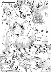 Page 20 of Honoka to Eli no Dousei Seikatsu | Honoka and Eli's Life Living Together - preview thumbnail
