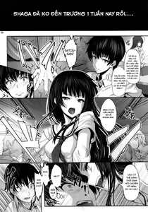 Page 17 of Roukaru -Wolf Hunt- - preview thumbnail