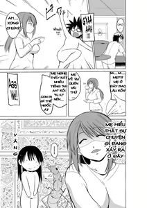 Page 21 of Mushi Asobi 2 Ch. 2 - preview thumbnail
