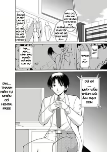 Page 22 of Mushi Asobi 2 Ch. 2 - preview thumbnail