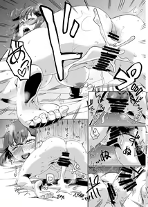 Page 14 of PAY EVERYDAY - preview thumbnail