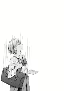 Page 118 of Labyrinth - preview thumbnail