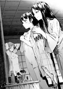 Page 35 of Labyrinth - preview thumbnail