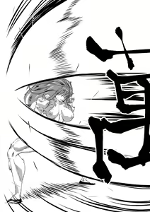 Page 26 of Kumayoke no Suzu - preview thumbnail