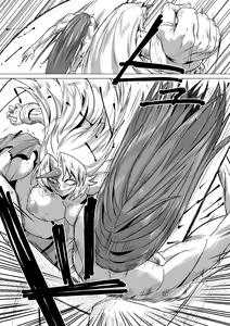 Page 37 of Kumayoke no Suzu - preview thumbnail