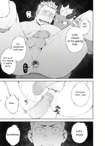 Page 38 of Ochita Eiyuu | The Fallen Hero (decensored) - preview thumbnail