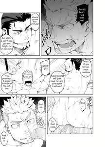 Page 6 of Ochita Eiyuu | The Fallen Hero (decensored) - preview thumbnail