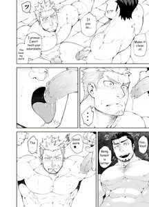 Page 7 of Ochita Eiyuu | The Fallen Hero (decensored) - preview thumbnail