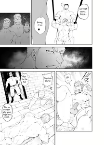 Page 8 of Ochita Eiyuu | The Fallen Hero (decensored) - preview thumbnail