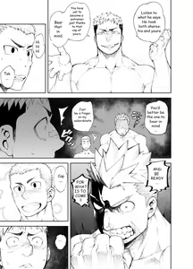 Page 10 of Ochita Eiyuu | The Fallen Hero (decensored) - preview thumbnail