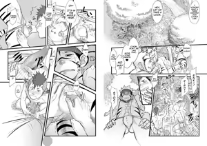 Page 5 of Kogyuuenketsu | Tiger Cow Monkey Decision - preview thumbnail
