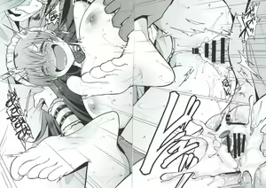 Page 33 of Kusuguri Ryoujoku Nitta Minami - preview thumbnail