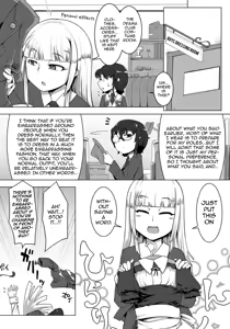 Page 3 of Amaneku Subete o Kimi ni! - preview thumbnail