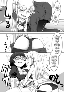 Page 9 of Amaneku Subete o Kimi ni! - preview thumbnail
