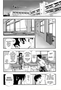 Page 2 of Test Mae no Yuuwaku | Temptation Before The Test (decensored) - preview thumbnail