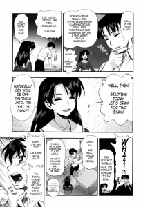 Page 3 of Test Mae no Yuuwaku | Temptation Before The Test (decensored) - preview thumbnail