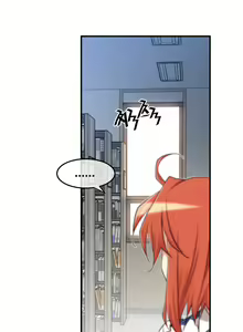 Page 1426 of Master in My Dreams Ch.1-89 - preview thumbnail