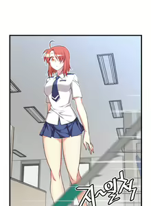 Page 1428 of Master in My Dreams Ch.1-89 - preview thumbnail