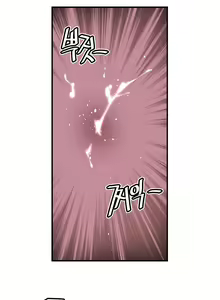 Page 1461 of Master in My Dreams Ch.1-89 - preview thumbnail