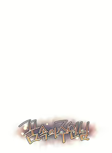 Page 1495 of Master in My Dreams Ch.1-89 - preview thumbnail