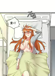 Page 1533 of Master in My Dreams Ch.1-89 - preview thumbnail