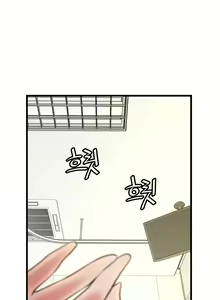Page 1534 of Master in My Dreams Ch.1-89 - preview thumbnail